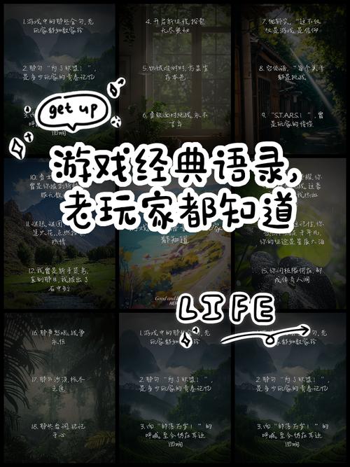 gta5游戏内设置中文语言设置在哪缩略图