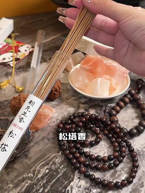 经典线香香方