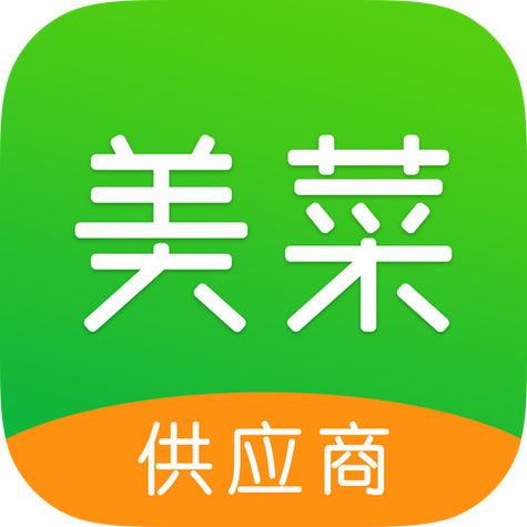 入驻快驴供应商条件