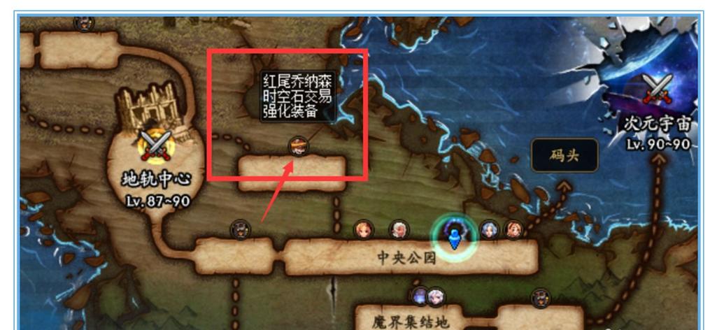 dnf刷时空石哪里多