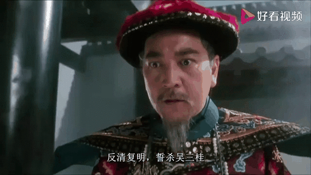 誓杀尽天下君主截图