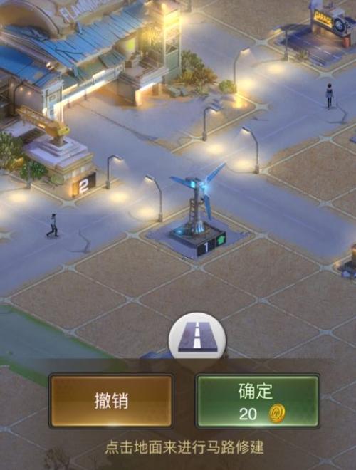 守望黎明金币怎么快速获得