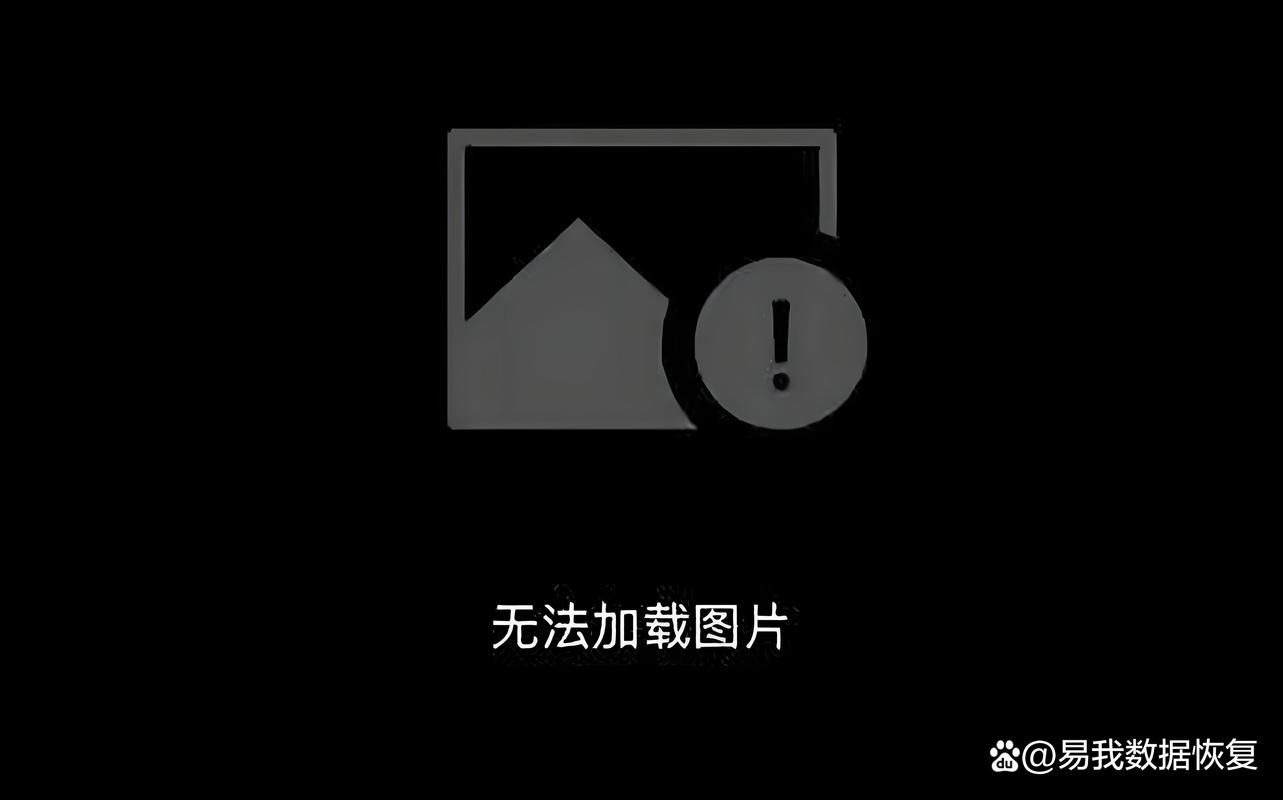 xda无法打开