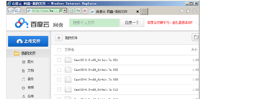 CSwgEv17正版下载教程