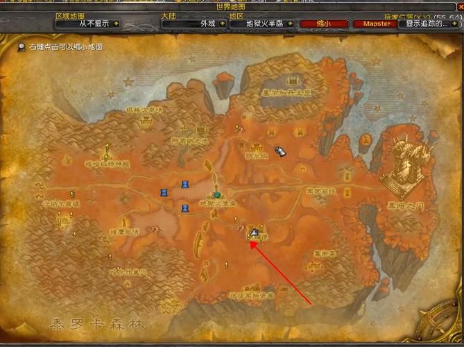 炼金师秘密入口