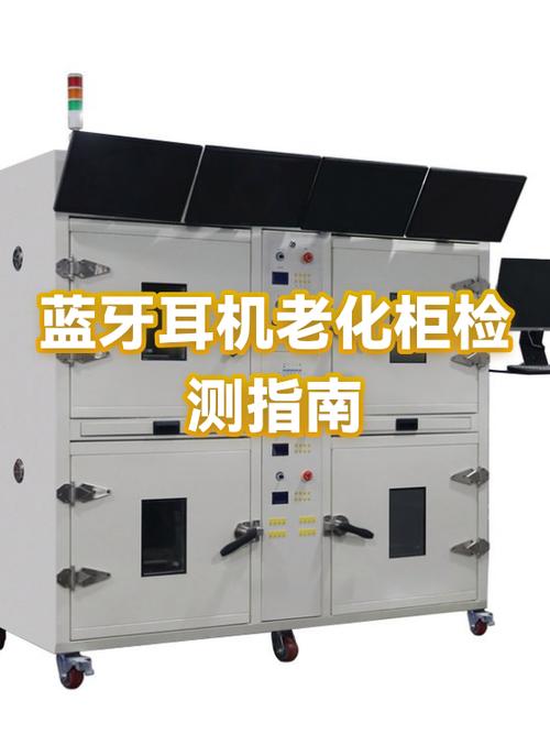 华为插上耳机有图标还是外放