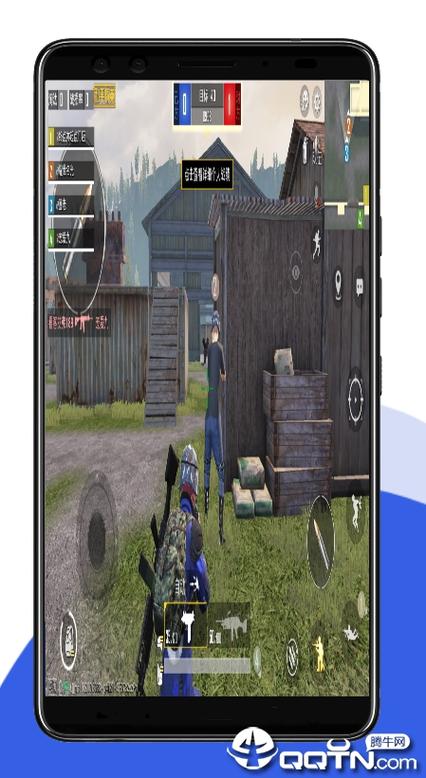 pubgtool老版本