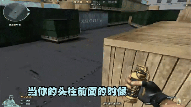 cf鬼跳宏设置延迟图标