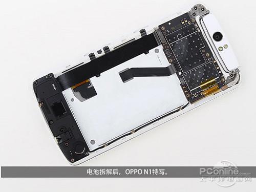 oppo一体机能换电池吗