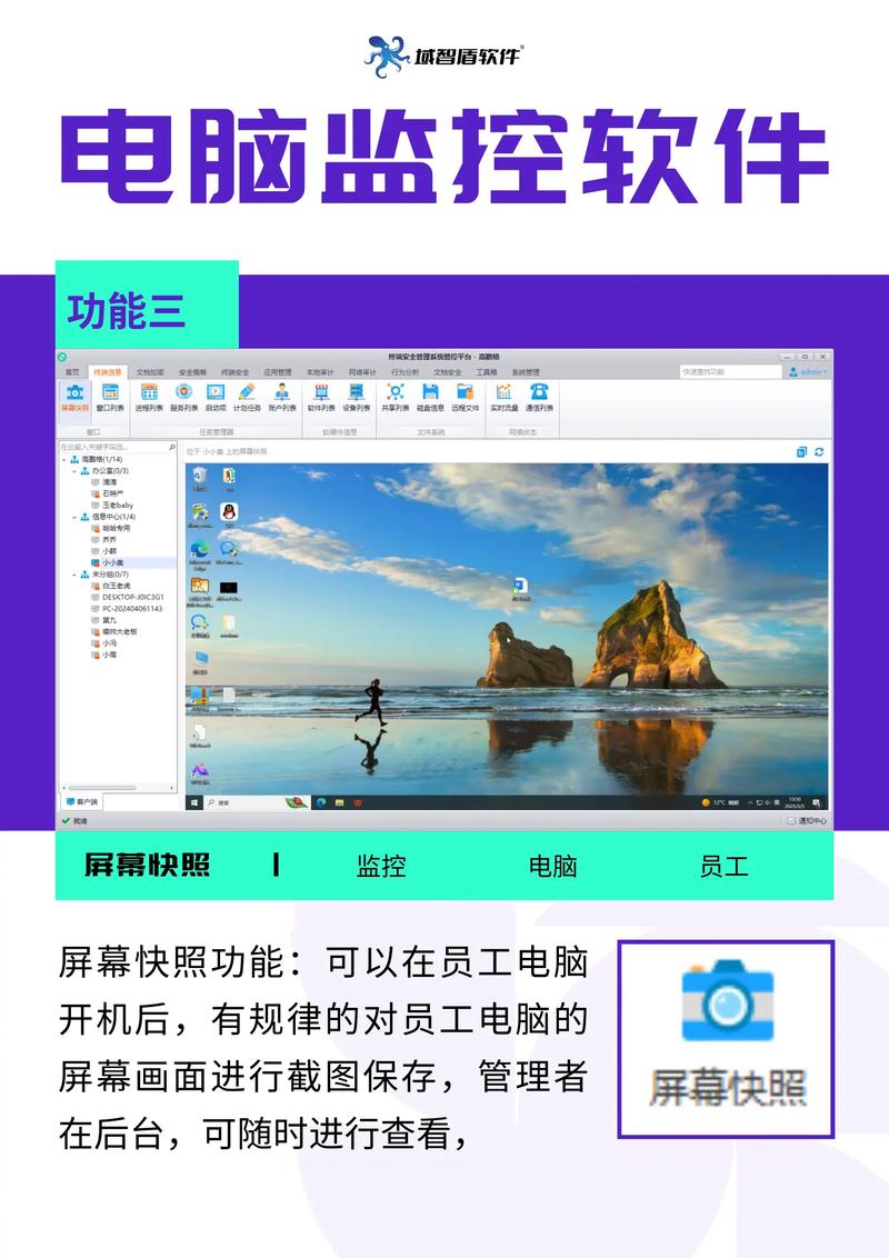 电脑显示屏监控和电脑显示怎样转换
