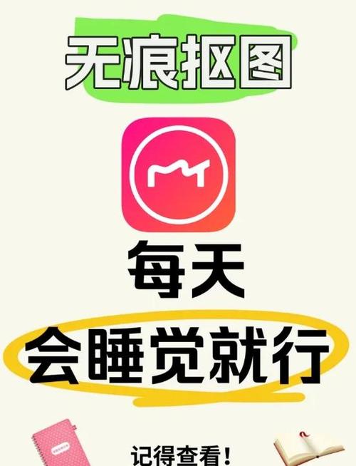 word怎么无格式粘贴游戏截图