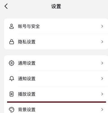 无线话筒接收器被静音怎么取消