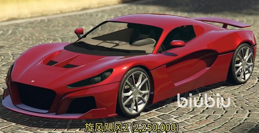 gta5新载具缩略图