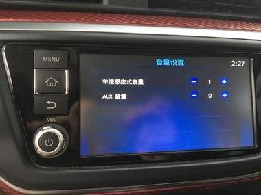 carplay高德地图音量调节