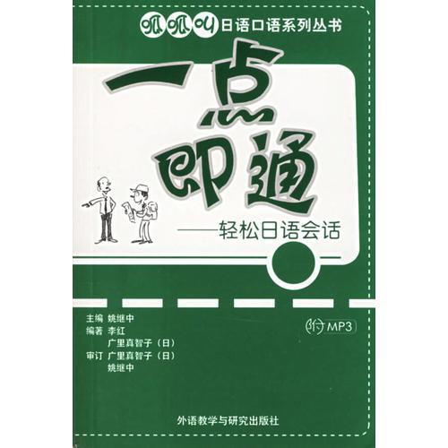 地铁进站刷微信出站刷支付宝
