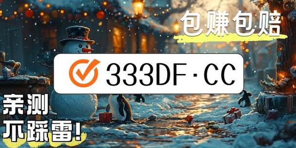 快三骰子玩法