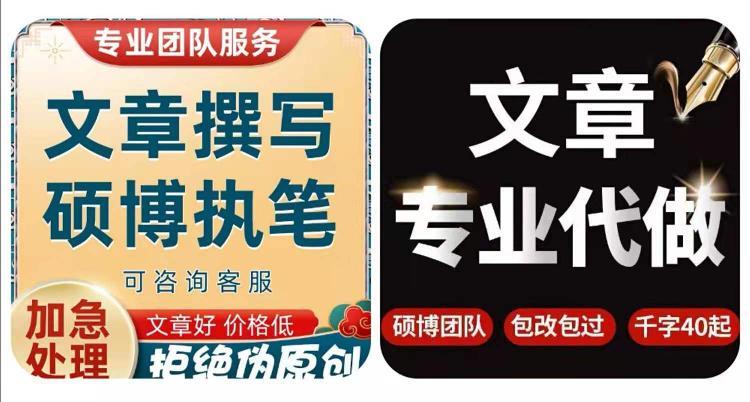 一般代写1000字给多少钱游戏截图