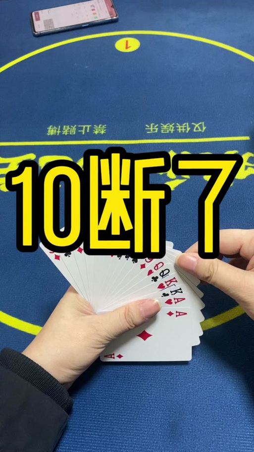 跑的快技巧心得十条