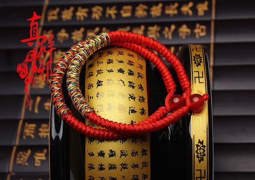 黑绳和红绳哪个更辟邪截图
