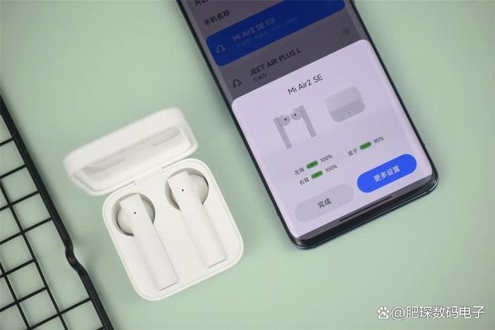 小米手机连两个蓝牙耳机