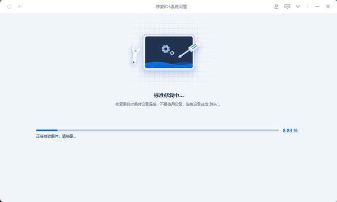 屏幕显示正常无法触摸截图