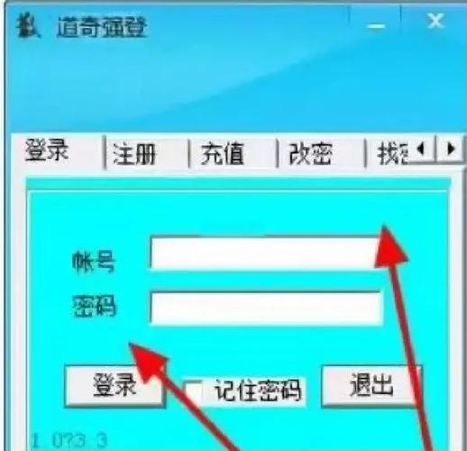 cf虚拟机什么意思