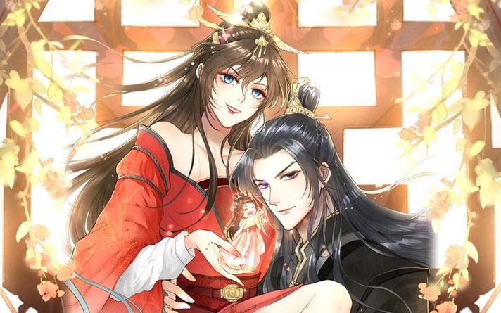 兽黑狂妃截图