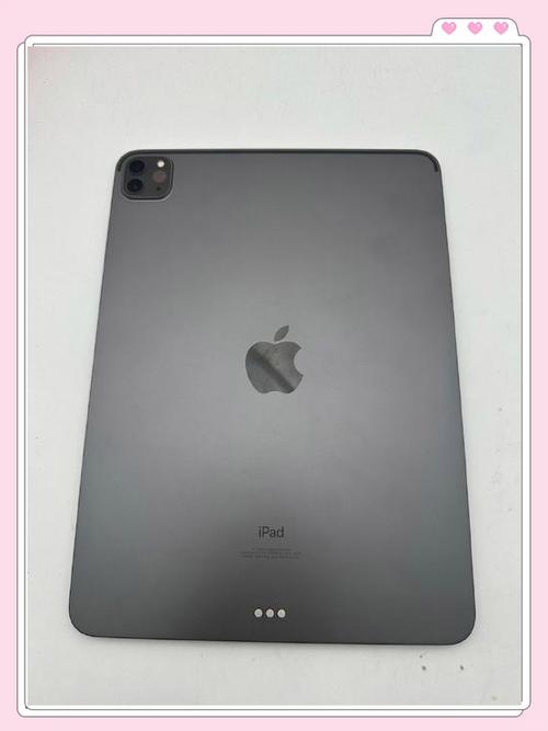 ipad 2020pro