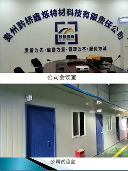 湖北久久玩网络科技有限责任公司