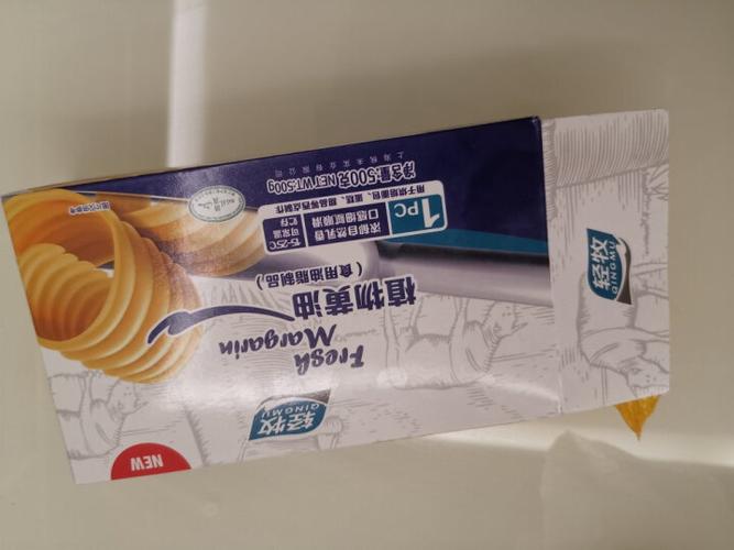 轻牧黄油为什么这么便宜图标