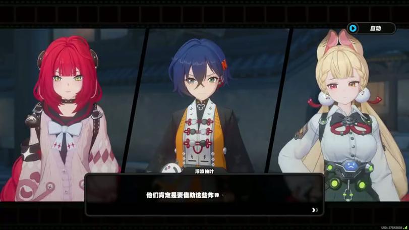 无线连接总是自动断开缩略图
