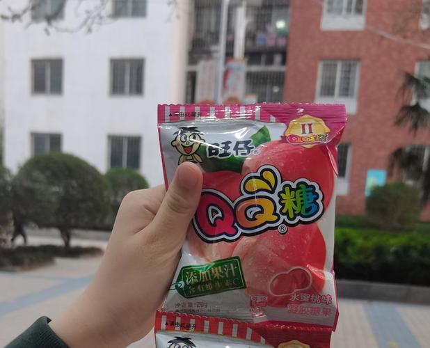 qq糖超市