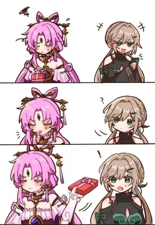 星穹铁道百合符玄和青雀小说