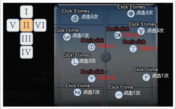 beingadik存档路径游戏截图