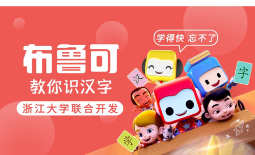 华为手机照片提取文字图标