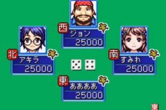 全民麻将