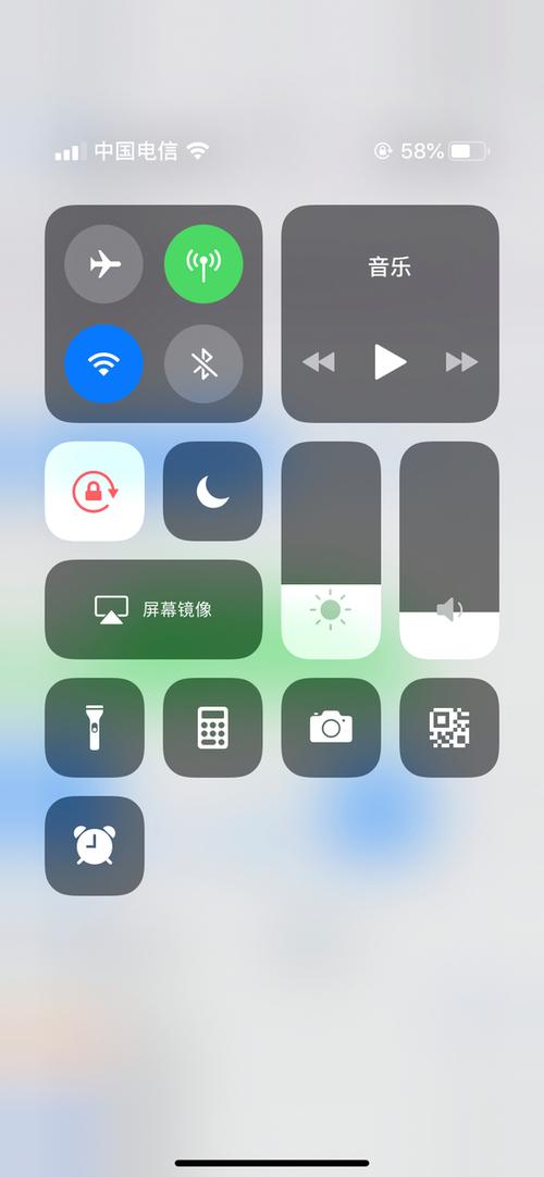 苹果晚上待机耗电快图标
