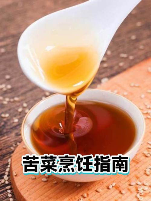 青椒用水焯一下好还是生吃好截图