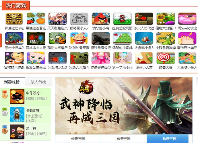 我的世界放置小游戏u7u9