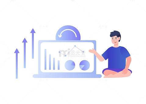 数据分析公司角色截图