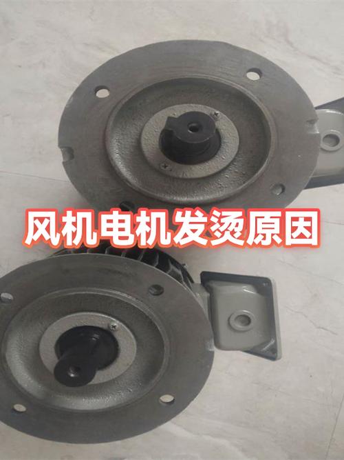 新电机发烫是什么原因