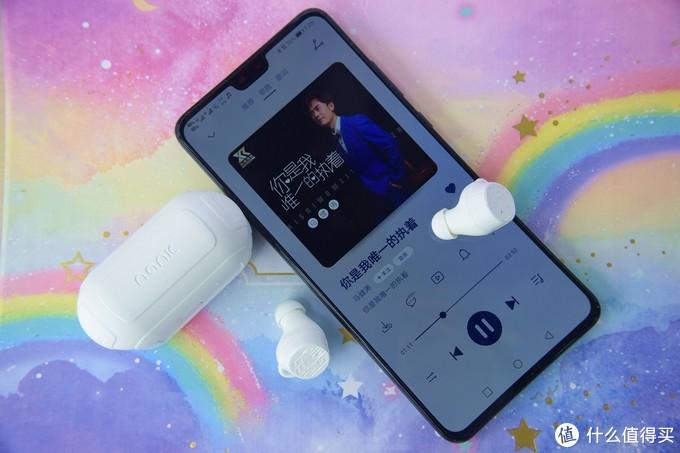 华为蓝牙耳机怎么让两只都响截图