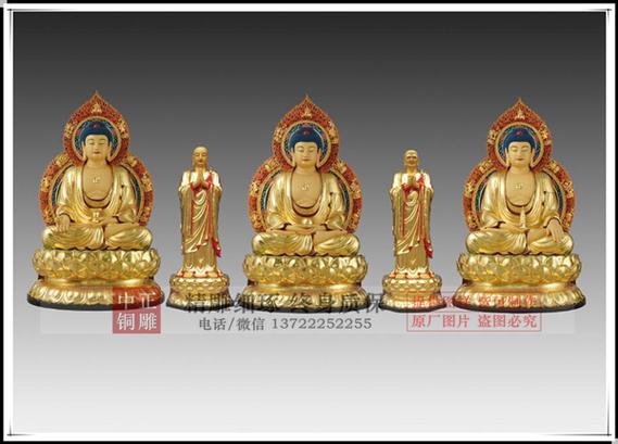 木和水组合于佛有缘名字