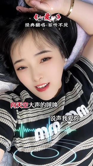 宝贝我喜欢听你的叫声