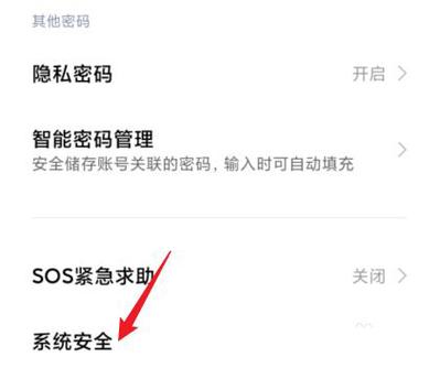 手机卡已关闭怎么开启