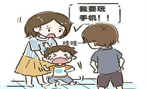 儿子一打游戏脾气暴躁