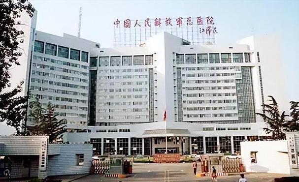 上海301医院地址在哪个区
