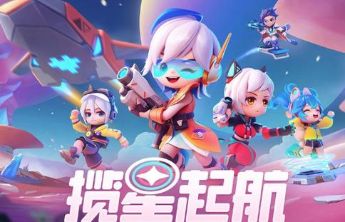 逃跑吧少年旧版本下载安装