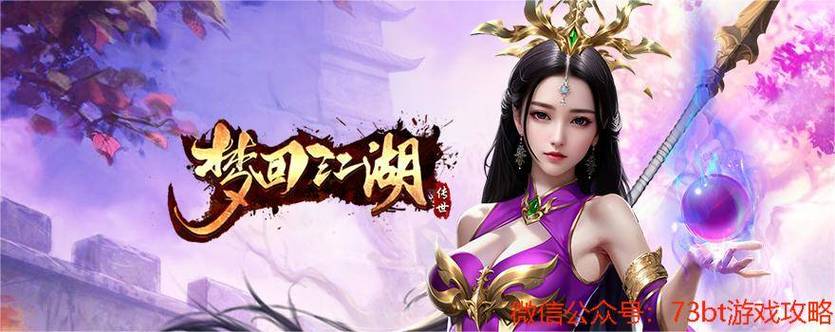 免费游戏网页游戏大全截图