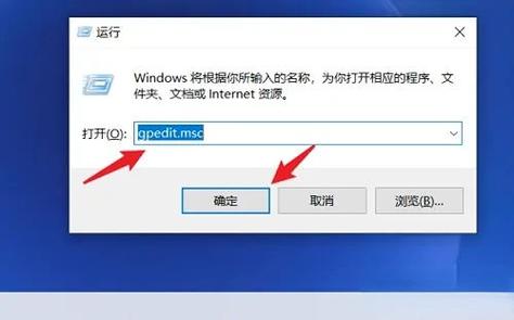 win10盾牌怎么关闭